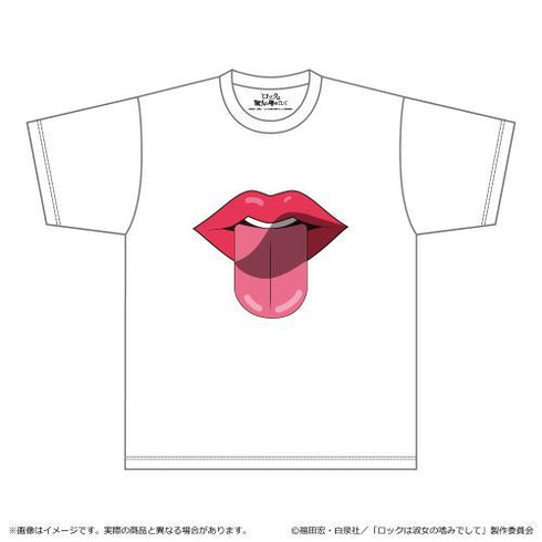『ロックは淑女の嗜みでして』T シャツ/白